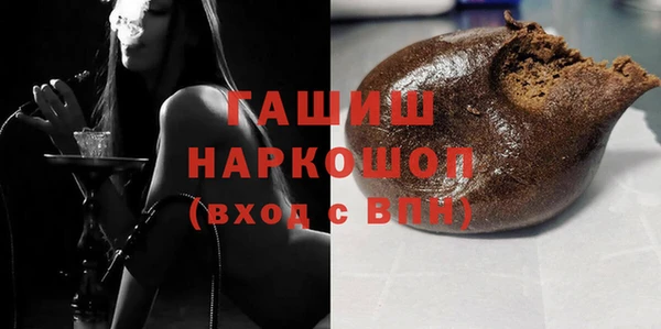 крисы Балахна
