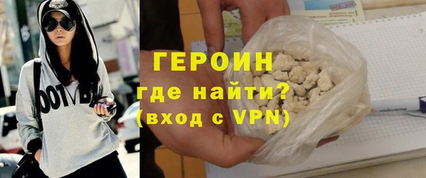 a pvp Баксан