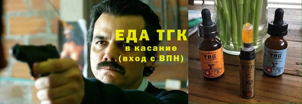 крисы Балахна