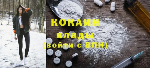 a pvp Баксан