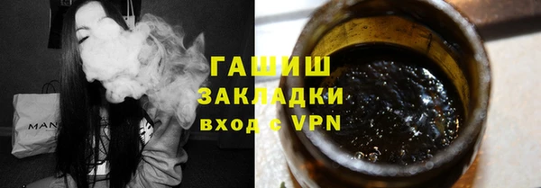 a pvp Баксан