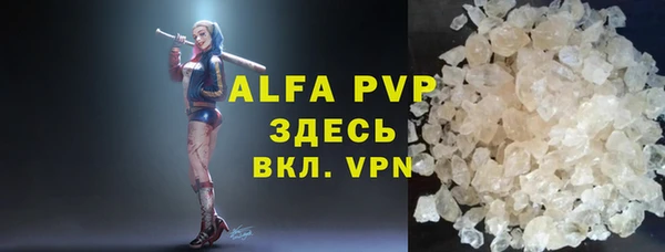 mdma Снежинск