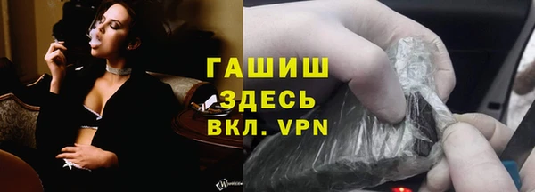 a pvp Баксан