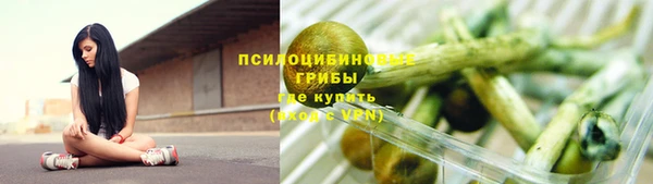 кокаин VHQ Балабаново