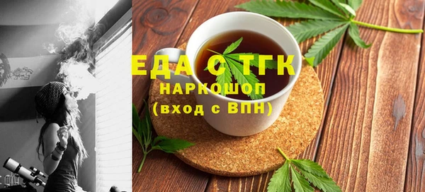 a pvp Баксан