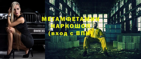 крисы Балахна