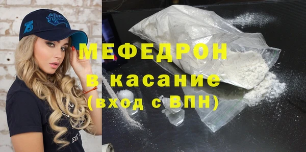 a pvp Баксан
