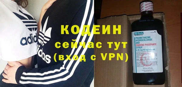 a pvp Баксан