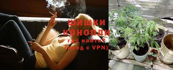 кокаин VHQ Балабаново