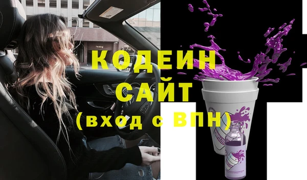 a pvp Баксан