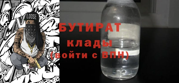 крисы Балахна