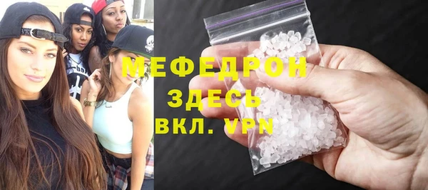 кокаин VHQ Балабаново