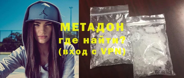 крисы Балахна