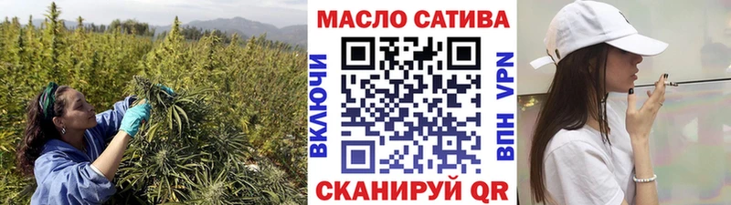 ТГК жижа  наркошоп  Вуктыл 