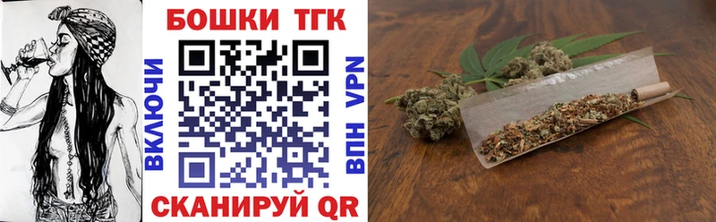купить наркотик  Вуктыл  Шишки марихуана ГИДРОПОН 